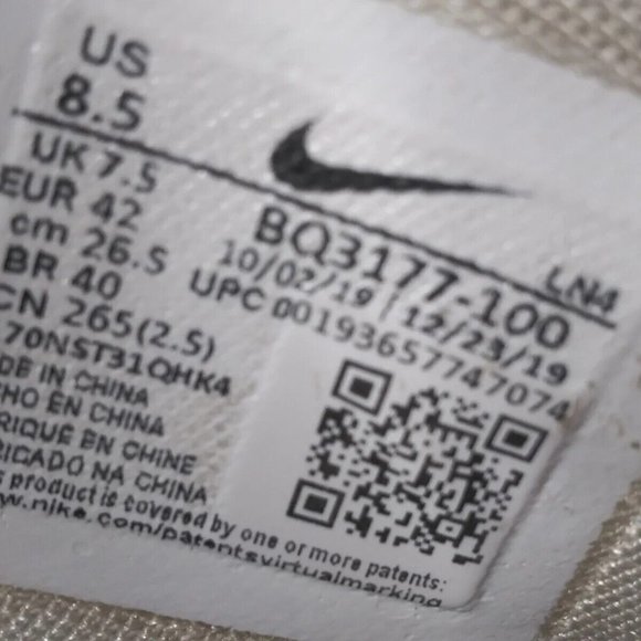 Nike LeBron 17 Air Command Force Shoes Mens Size 8.5 Sneakers White Multicolor - Picture 12 of 12